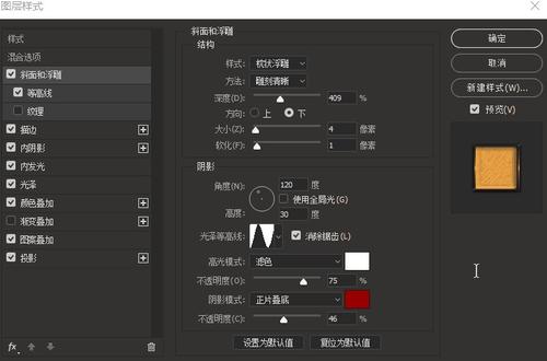 南通不动产证办理流程